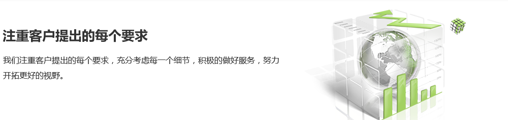 厦门创游网络公司